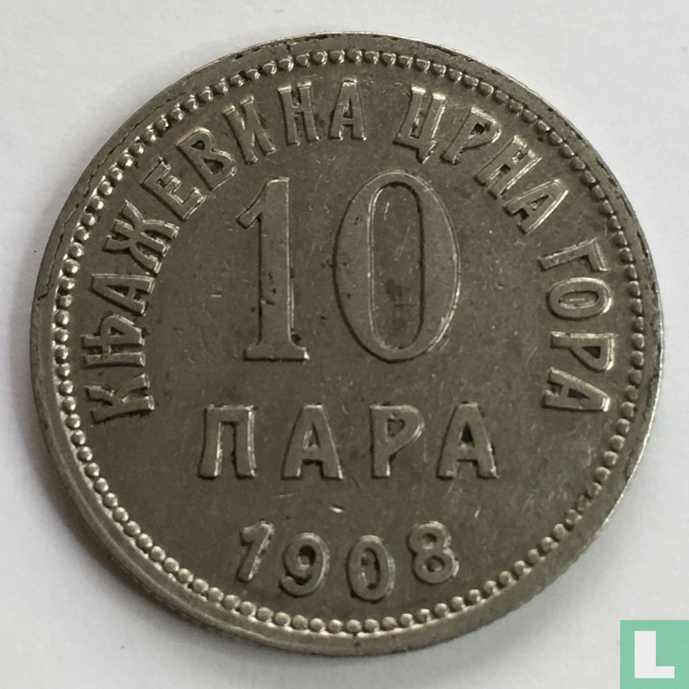 Montenegro 10 Para 1908