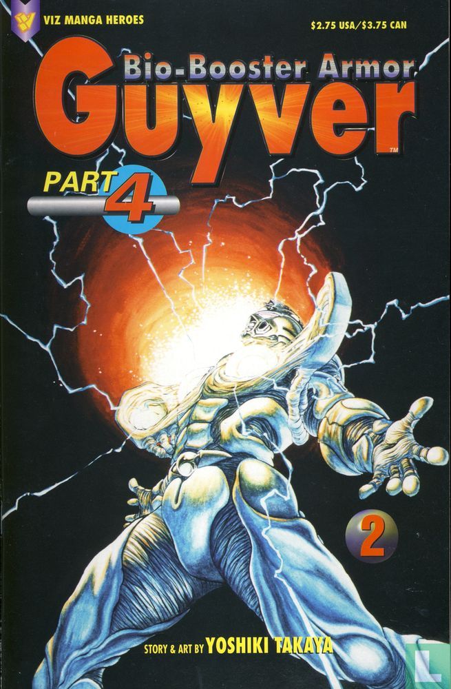 1996 Yoshiki Takaya Bio-Booster Armor Guyver Part Five No.2 