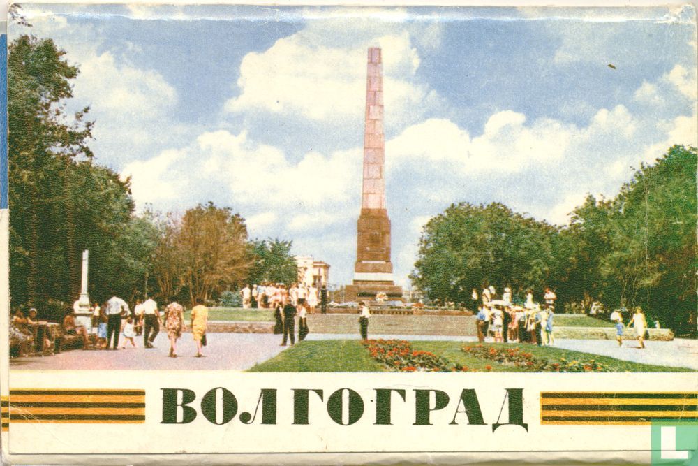 Mapje Volgograd -stad