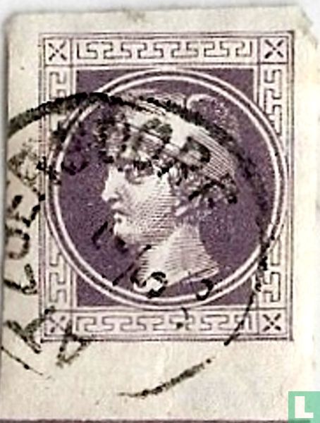 Merkur