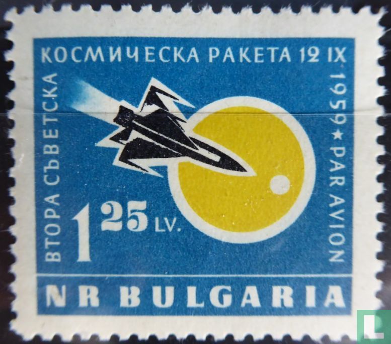 Lunik 2