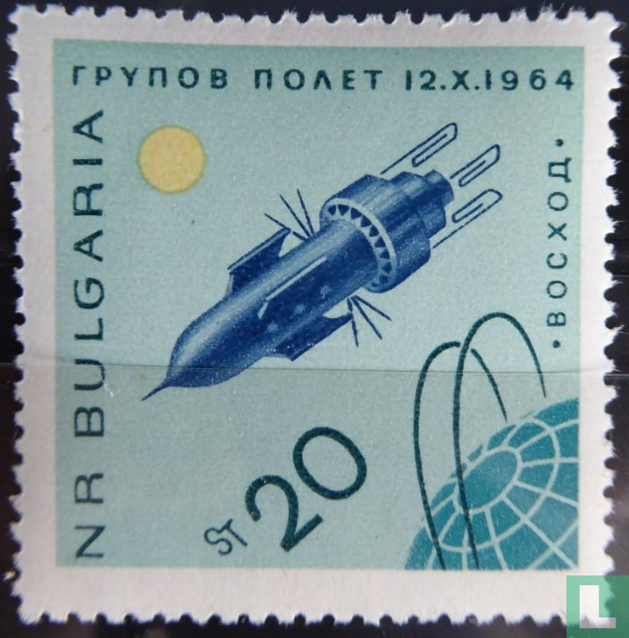 Voskhod 1