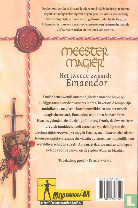 Emaendor