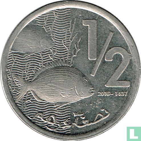 Maroc ½ dirham 2016 (AH1437)