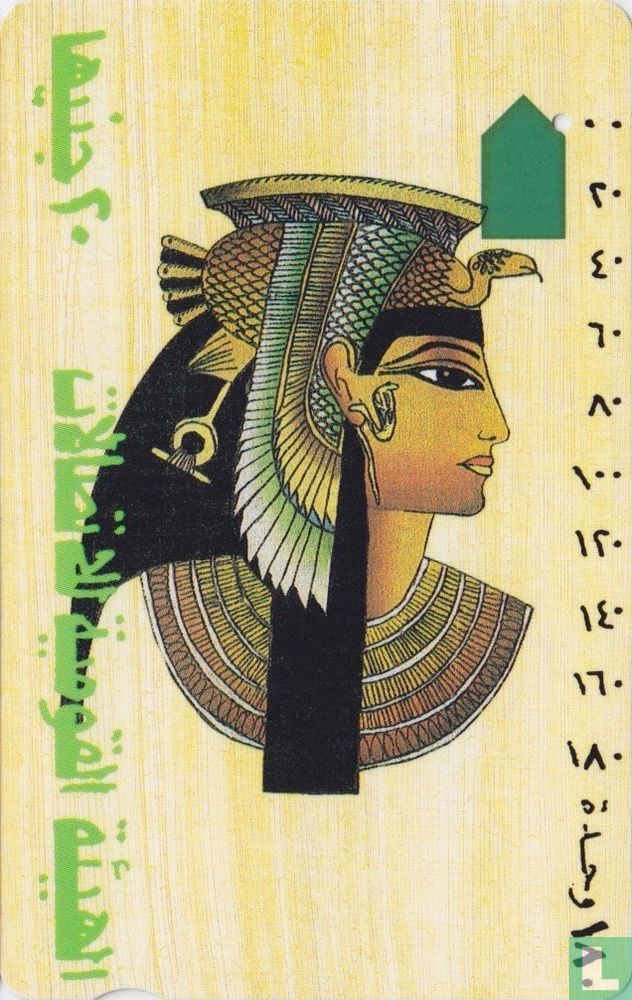 Cleopatra