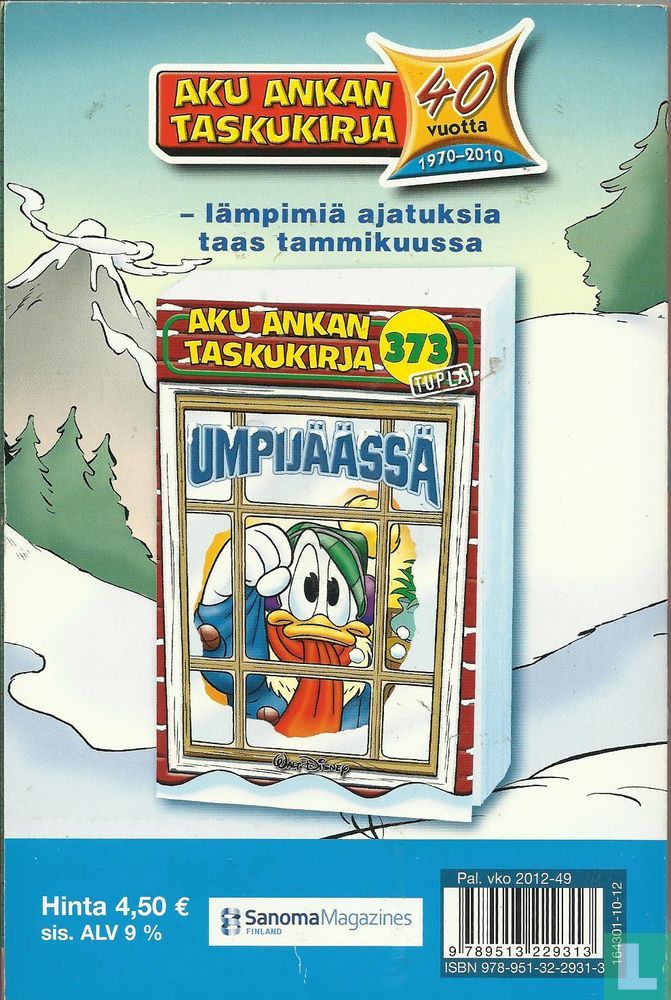 Kuuhullut