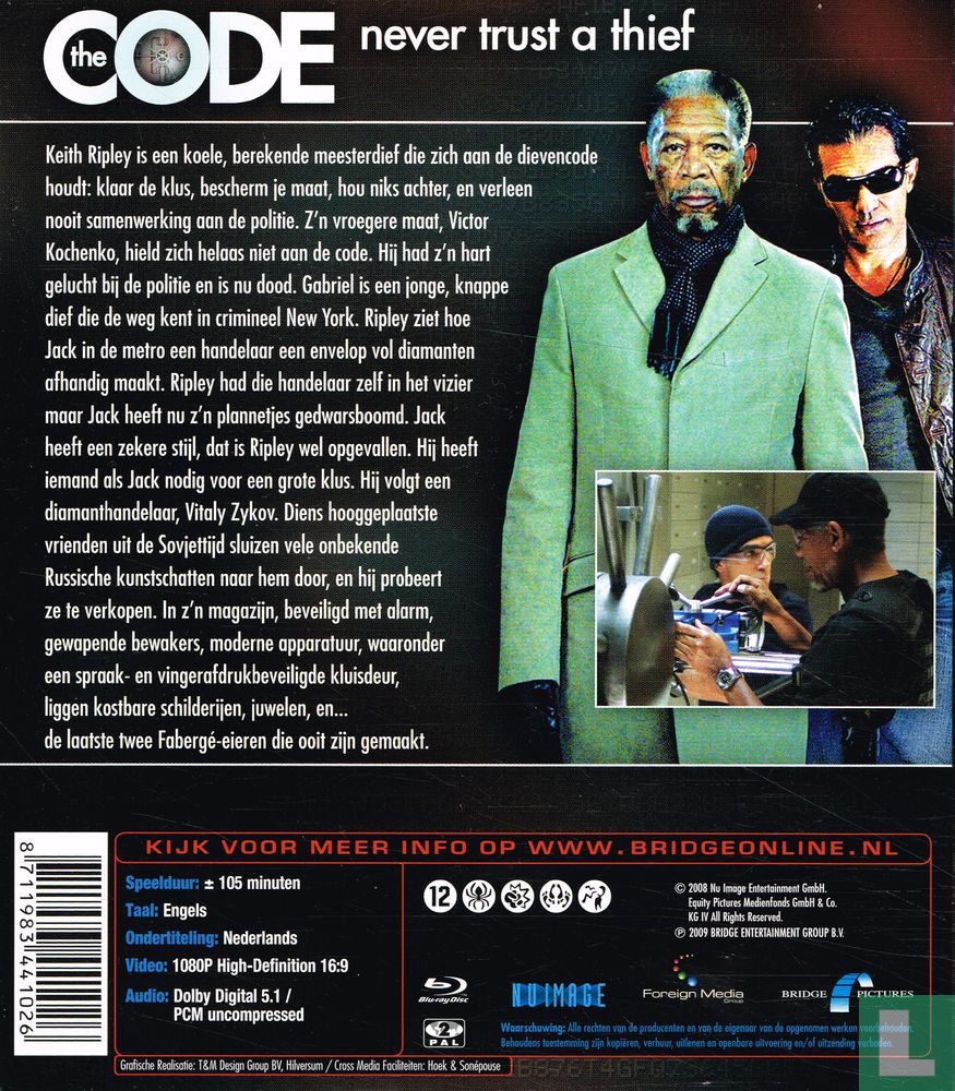 The Code