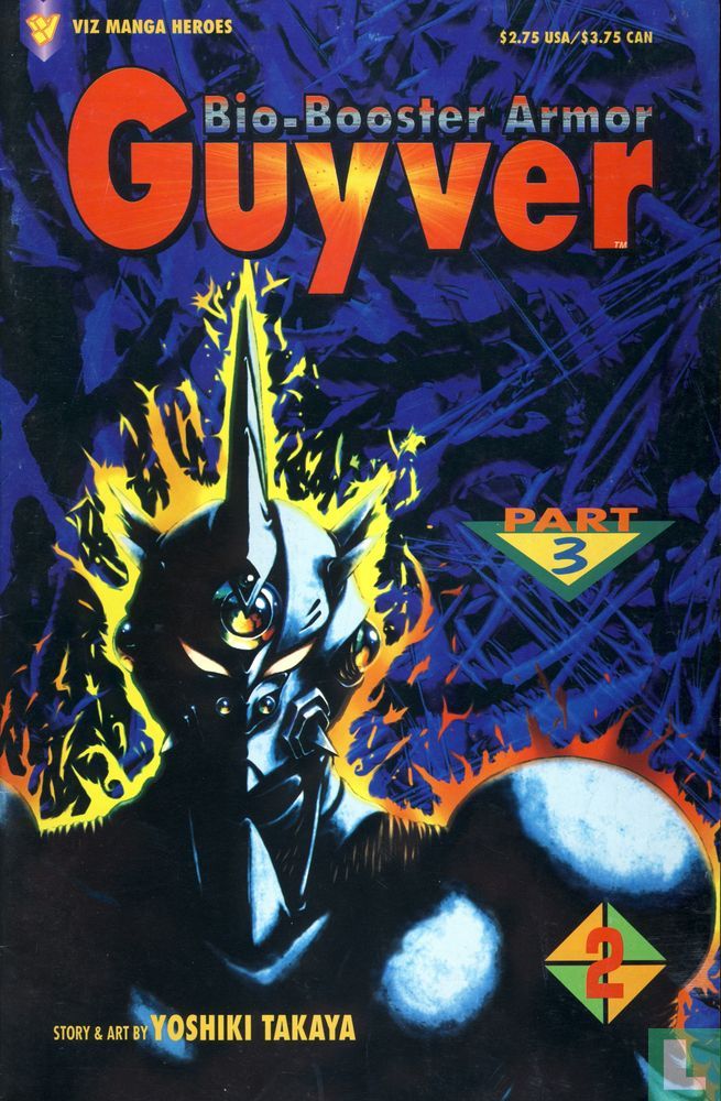 Biobooster Armor Guyver 2