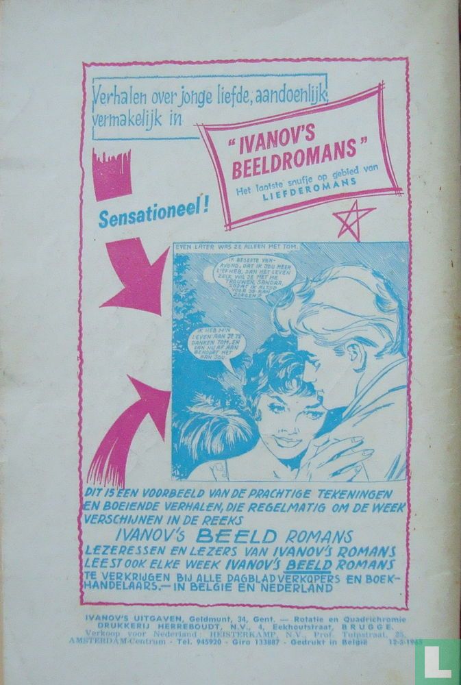Ivanov's roman 1128