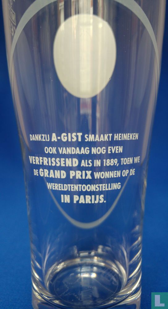 Heineken Limited Edition