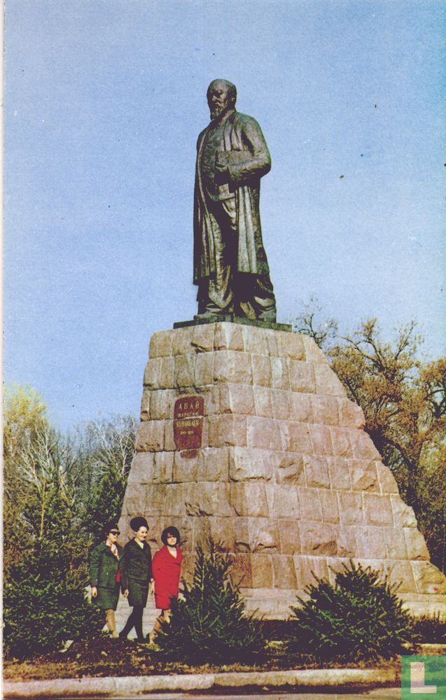 Abay Kunanbayuli