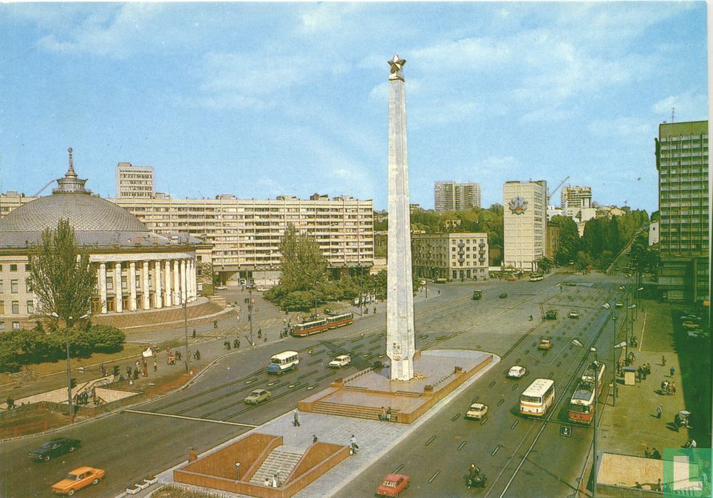 Kiew - Siegesplatz