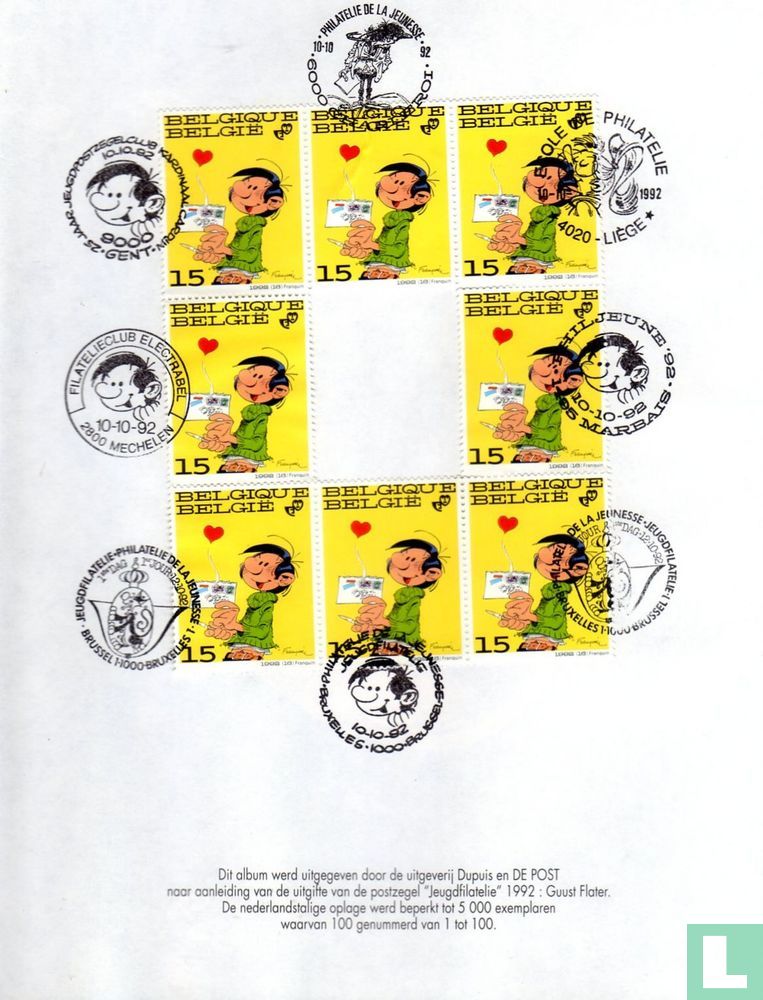 Mijn vriend, de postbode