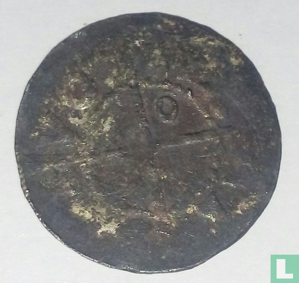 Reval 1 Schilling ND (1471-1483)