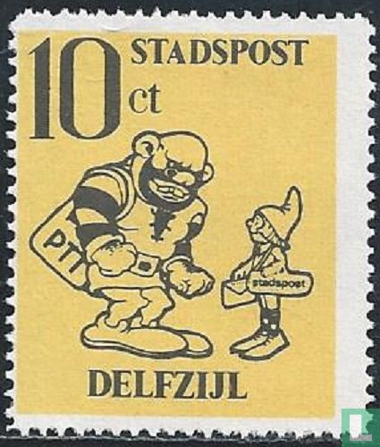Géant et petit pouce