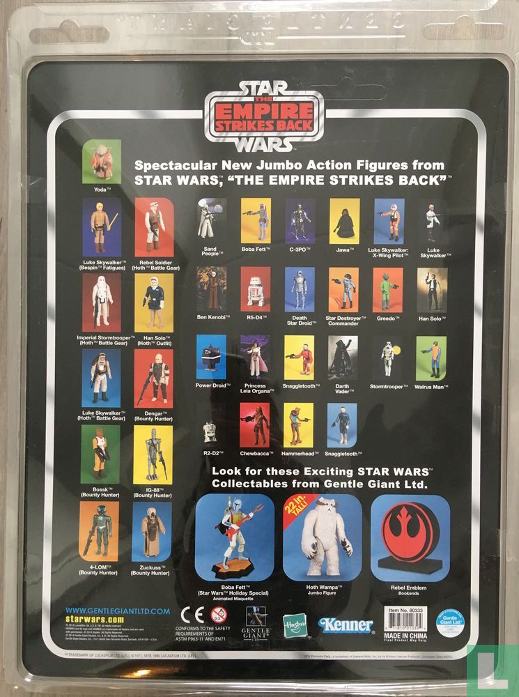 Luke Skywalker (Hoth Battle Gear)