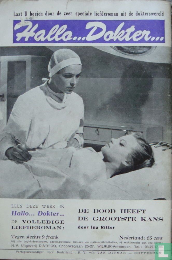 Idylle 474