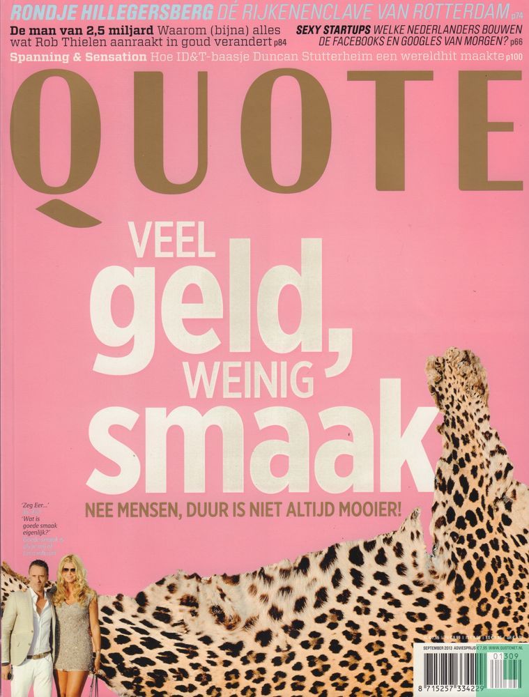 Quote 345