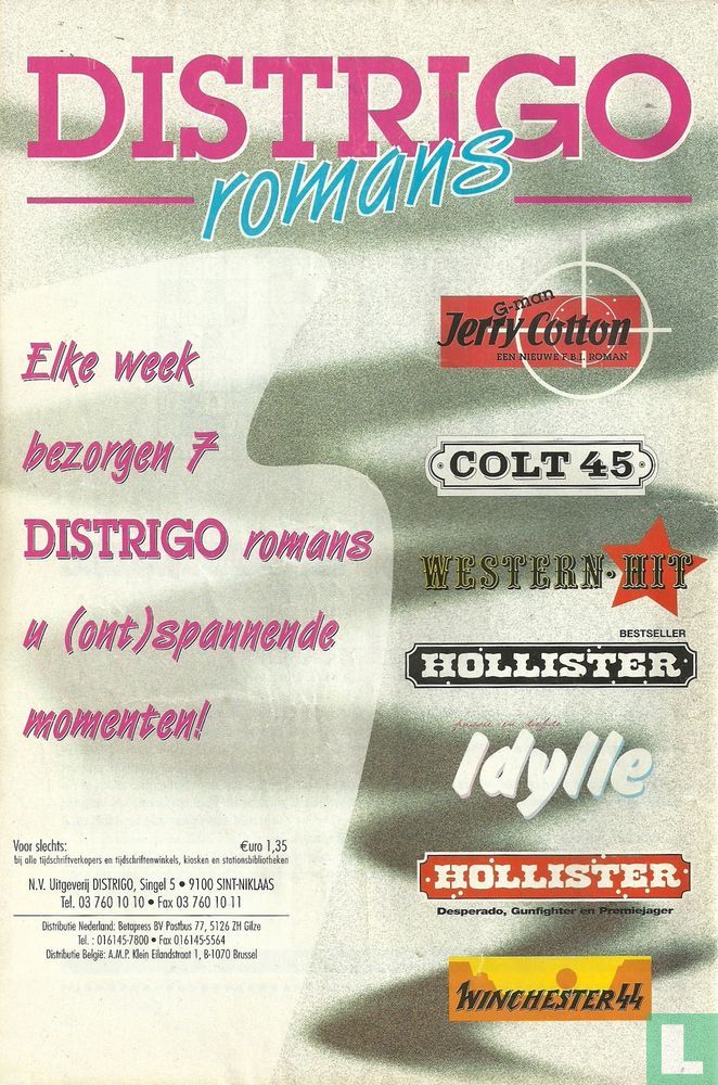 Hollister 1760