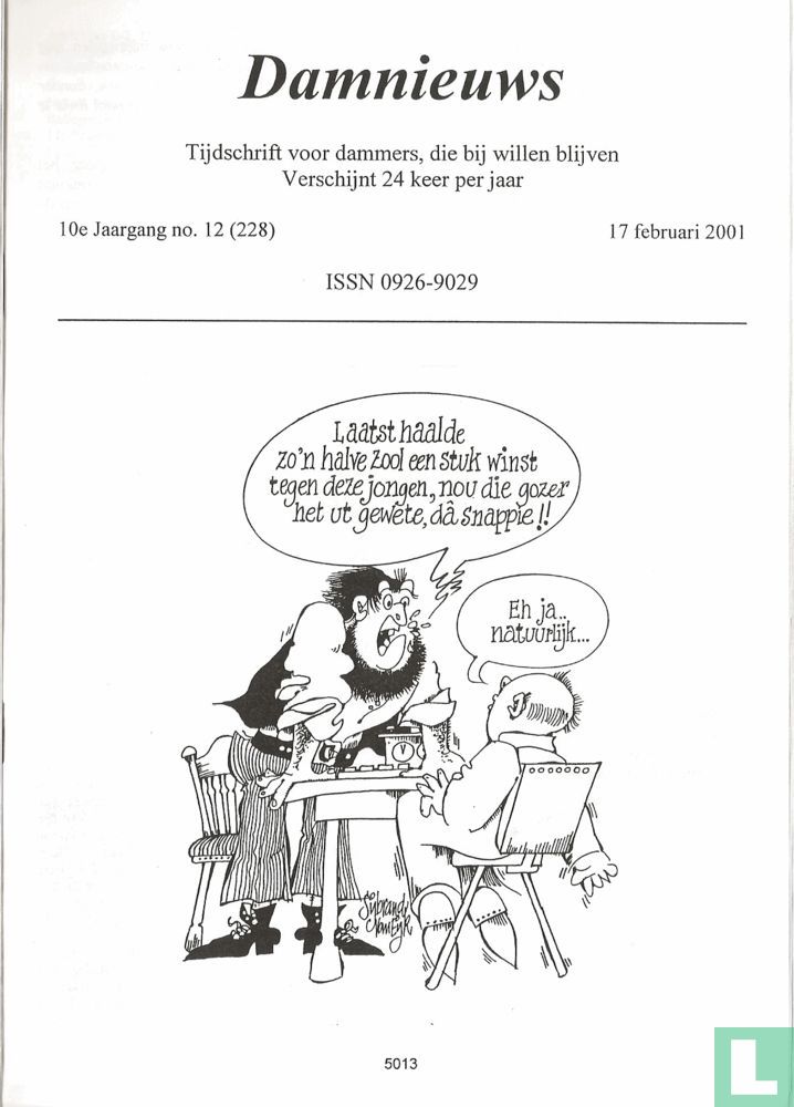 Damnieuws 228