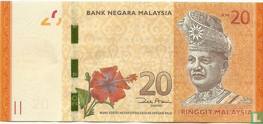Malaysia 20 Ringgit 2012
