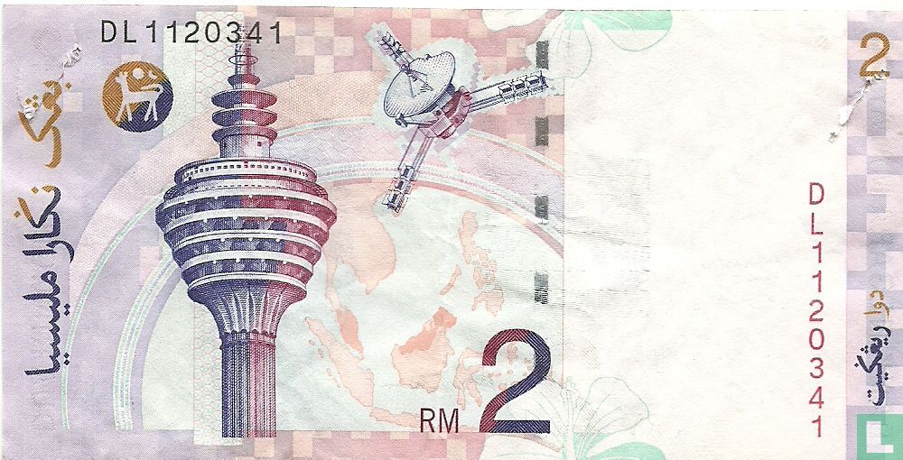 Malaysia 2 Ringgit