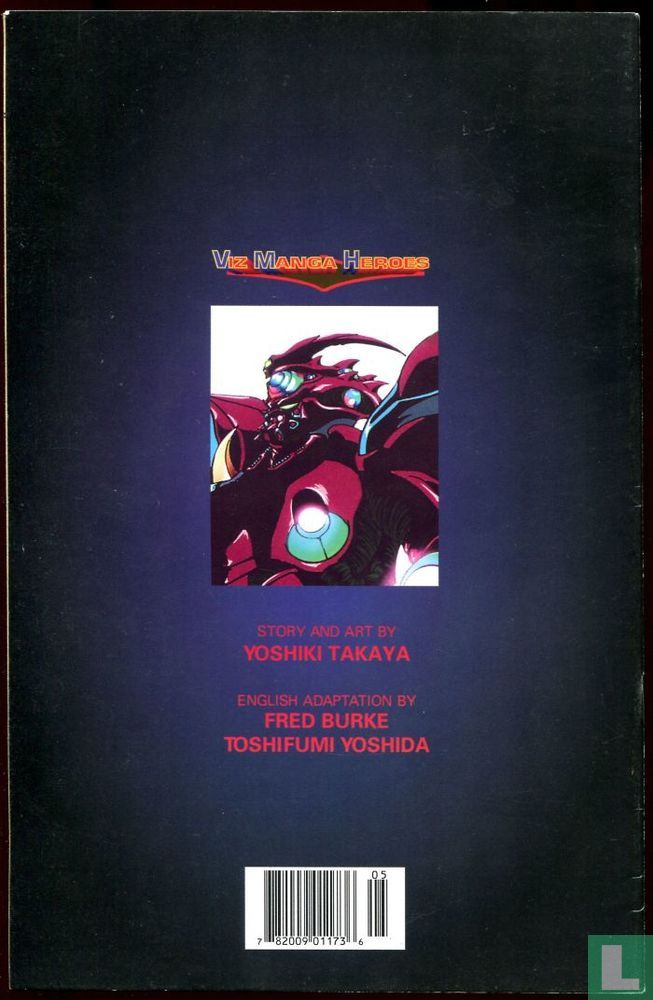 Biobooster Armor Guyver 5