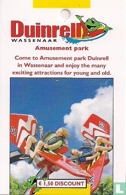 Duinrelll - Amusement park
