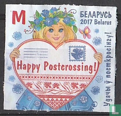 Happy Postcrossing