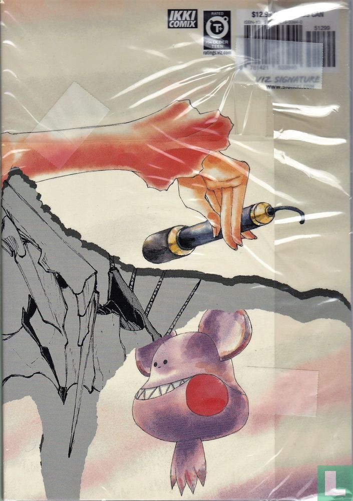 Bokurano: Ours 7