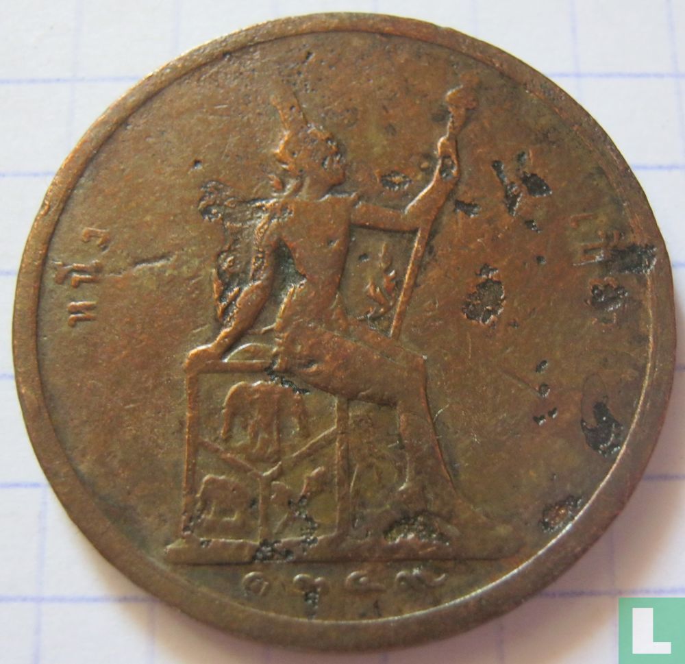 Siam 2 att 1887 (CS1249)