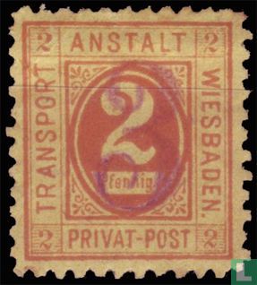 Mark - handstamp imprint