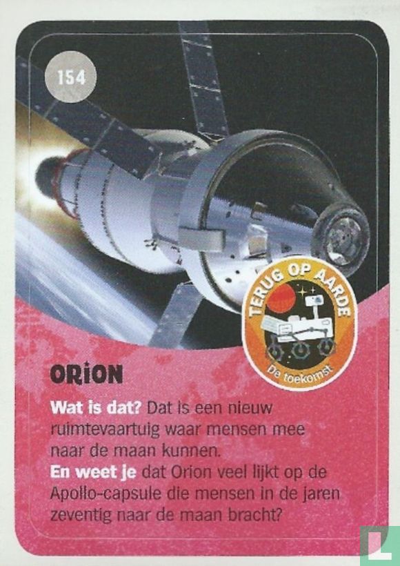 Orion