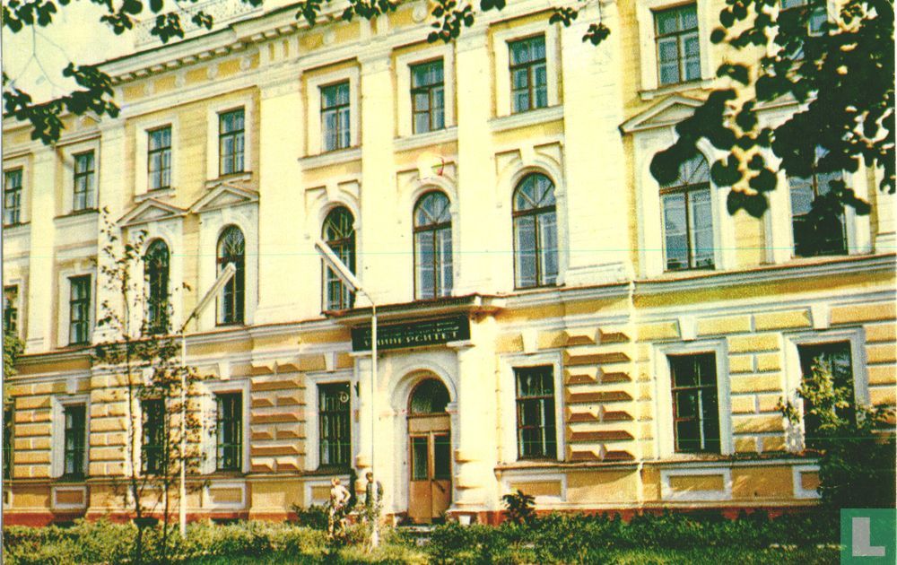 Universiteitsgebouw