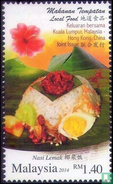 Cuisine locale