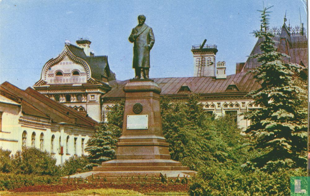 Leninbeeld Rybinsk
