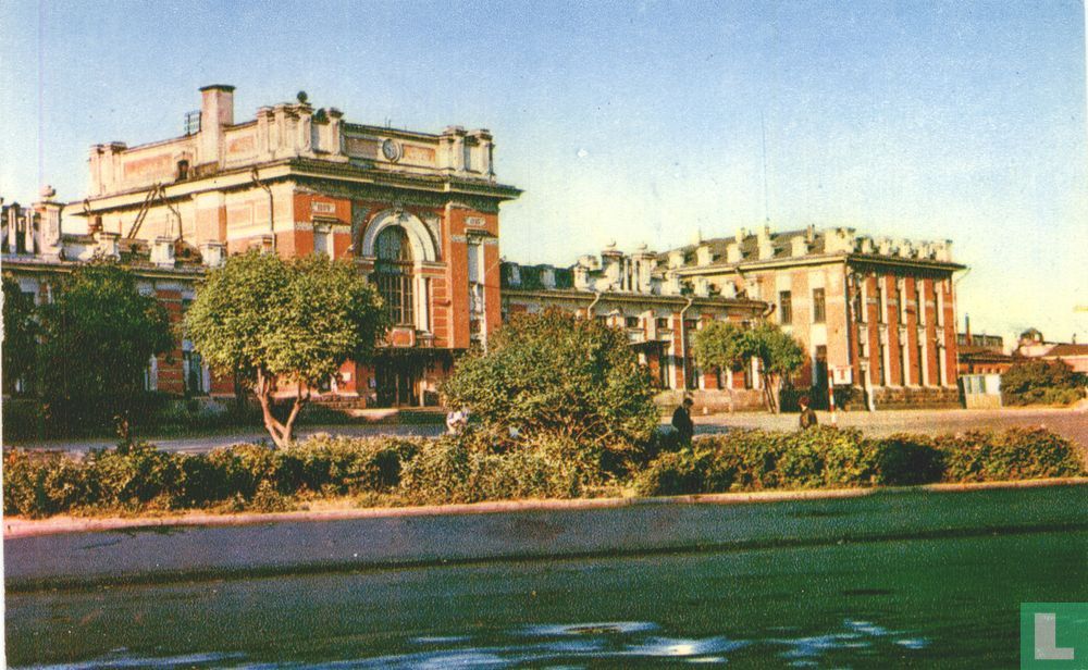Station
