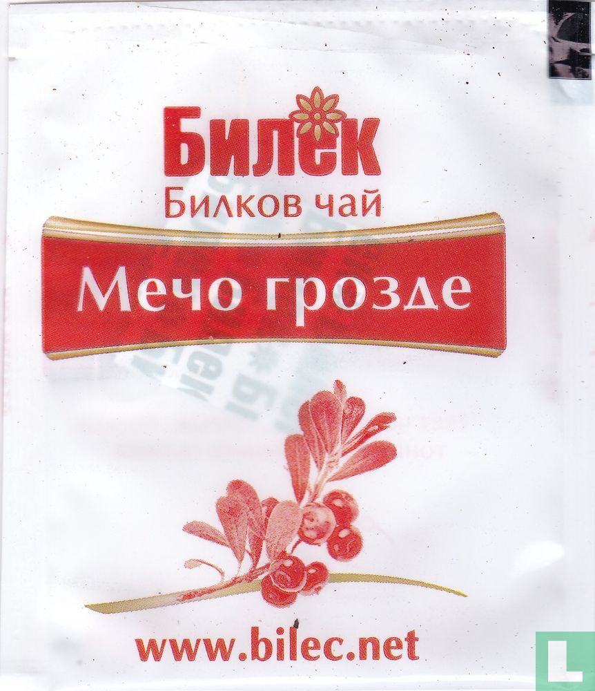 Bear grapes