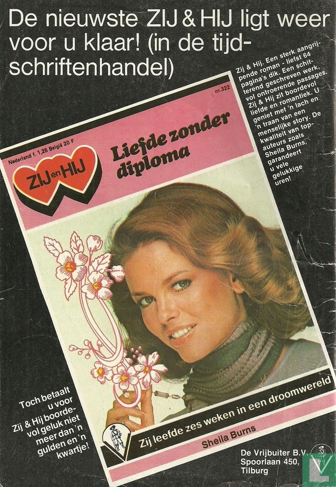 Romantica 24
