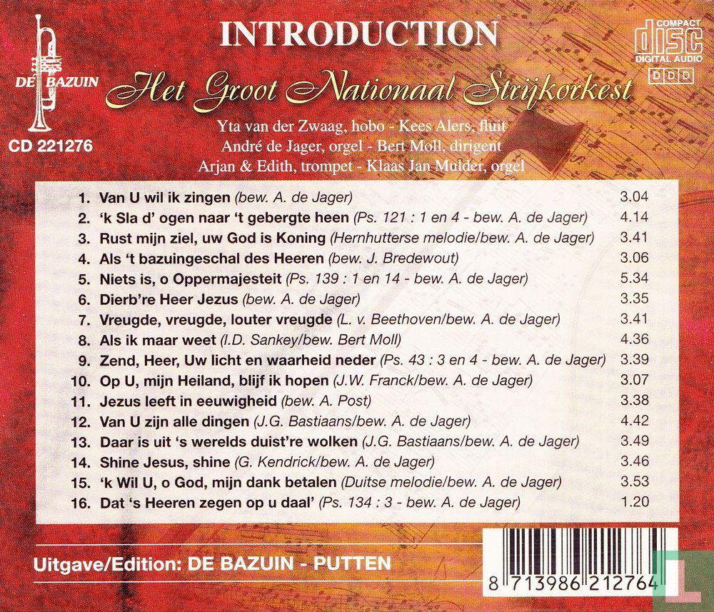 Introduction (1)