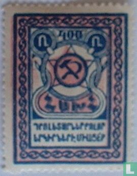Soviet ensign