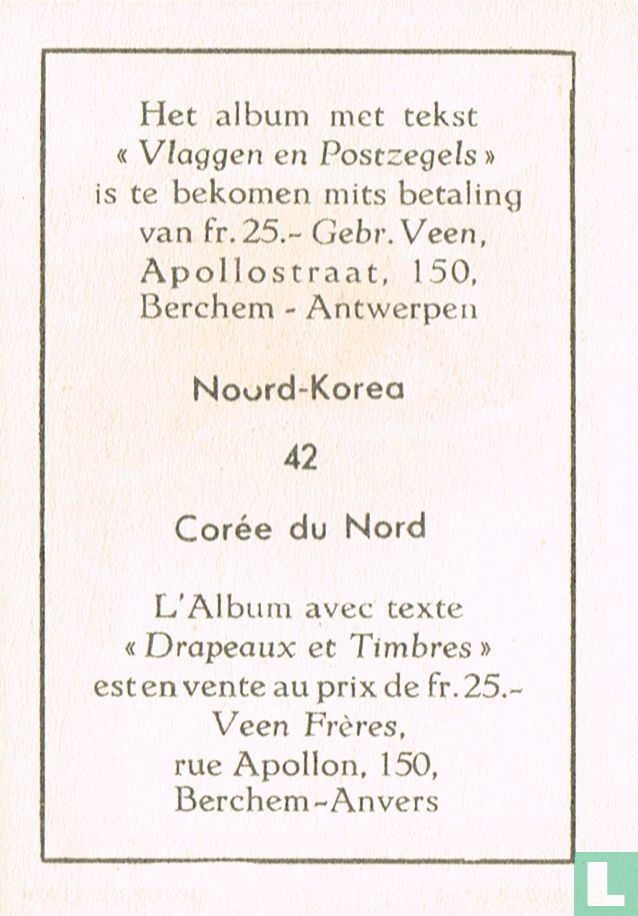 Noord-Korea