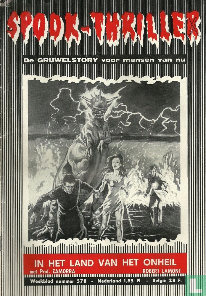 Spook-thriller 578 578 (1985) - Spook-thriller - LastDodo