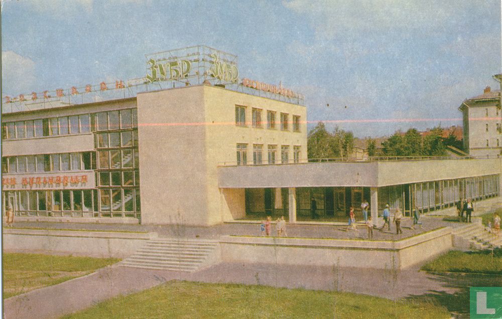 Café-Restaurant 'Zoebr'