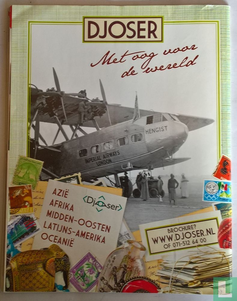 Quest 125