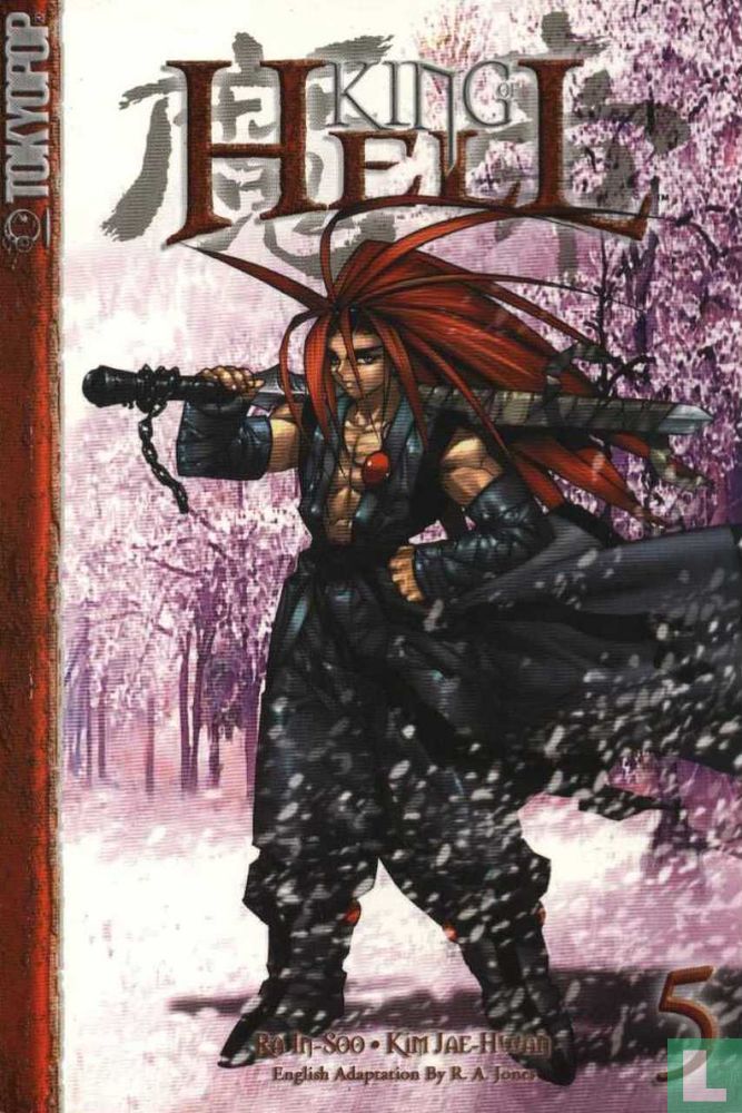 King of Hell