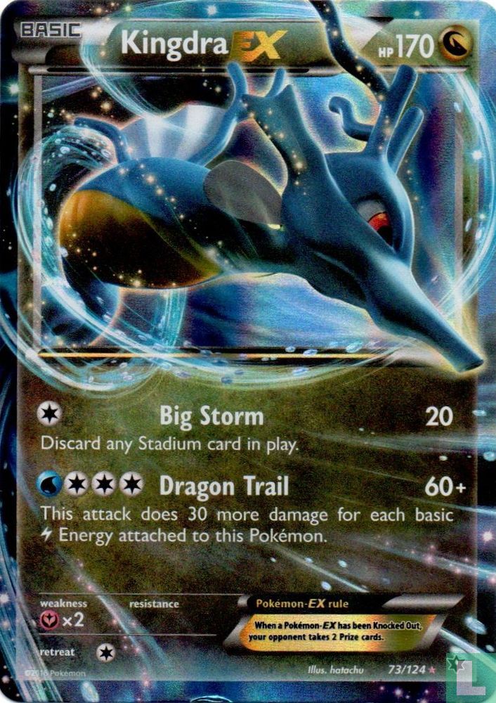 Kingdra - EX