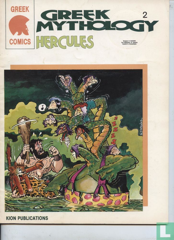 Hercules