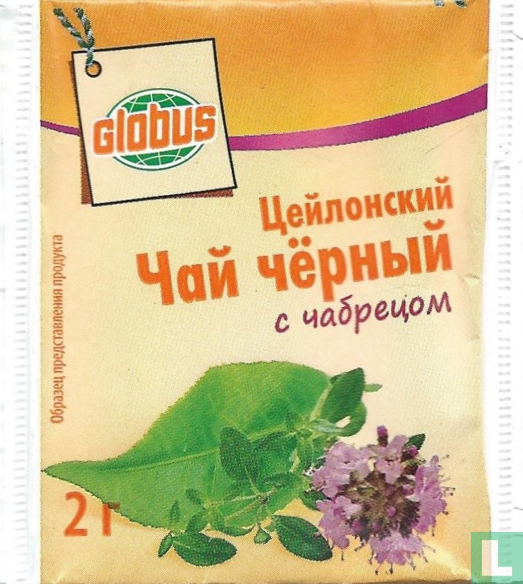 Ceylon black tea with thyme