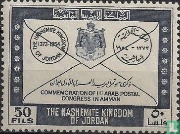 Arabe Post Congrès